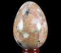 Polished, Orange Calcite Egg - Madagascar #66006-1